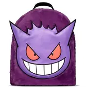 Difuzed: Pokemon, Gengar - Backpack (26cm)