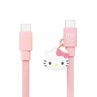 在飛比找PChome24h購物優惠-GARMMA Hello Kitty Type-c to T