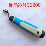 1PCS NG1200 Rotodrive Countersink Deburring Tool
