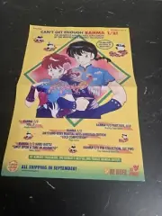 Cant Get Enough Ranma 1/2 Vol 8 No 6 Poster