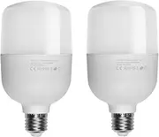 Abeststudio Photography Light Bulb 2X 25W 5500K LED Bulb Softbox Bulb in E27/26 Socket for Photography Photo Video Studio Lighting
