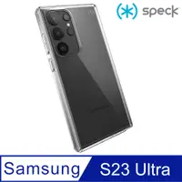 在飛比找PChome24h購物優惠-Speck Galaxy S23 Ultra Presidi