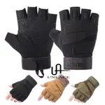 HIGH QUALITY HALF FINGER MOTORCYCLE GLOVES FOR BICYCLE MEN