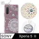 apbs Sony Xperia 5 II 施華彩鑽防震雙料手機殼-天使心