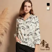 在飛比找Yahoo奇摩購物中心優惠-【TOWNWEAR棠葳】美式手繪印花雪紡上衣 2色(女上衣/