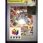 PS2 鐵拳5 全新未拆 限量絕版