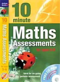 在飛比找三民網路書店優惠-Ten Minute Maths Assessments a