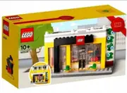 LEGO 40528 - Exclusive Brand Retail Store