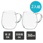 【HARIO】圓型玻璃馬克杯2入組 360ML／RDM-1824