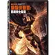 合友唱片 DC 蝙蝠俠動畫：黑暗騎士歸來第二部 DVD Batman: The Dark Knight Returns Part 2