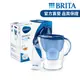 【德國BRITA】Marella XL馬利拉濾水壺_藍 (內含1入濾芯)