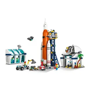【LEGO 樂高】City 城市系列 - 火箭發射中心(60351)