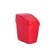 【Smart Life】紅外線感應式垃圾桶-10L(紅色)