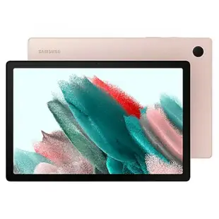 【SAMSUNG 三星】Galaxy Tab A8 WiFi (3G/32G) X200 10.5吋平板 (特優福利品) 贈抗刮螢幕保貼+原廠書本式保護殼