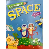 在飛比找蝦皮購物優惠-二手Grammar Space(Kids)兒童英語文法含運免