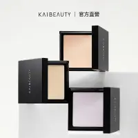 在飛比找Yahoo!奇摩拍賣優惠-KAIBEAUTY 柔持妝蜜粉餅