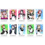 LOVELIVE 學園偶像祭 周邊 透明磨砂卡 收藏卡 照片 透明小卡，D款，一組10張入，圖案皆不同，精美有質感