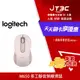 【最高3000點回饋+299免運】Logitech 羅技 M650 多工靜音無線滑鼠 玫瑰色★(7-11滿299免運)