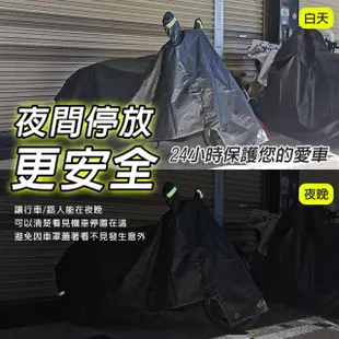 【YORI優里嚴選】M-XXL全尺寸 機車車罩 全罩式車罩(機車防塵套 腳踏車套 防雨防曬車罩)