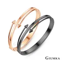 在飛比找momo購物網優惠-【GIUMKA】交換禮物．閨密手環．低敏(二色任選)
