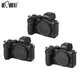 KIWI fotos 尼康Z5相機包膜 Nikon Z5 機身防刮裝飾貼紙 3M膠無痕保護貼膜 不殘留膠不傷機反覆黏貼