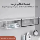 Space Saving Under Table Storage Basket Kitchen Organizer