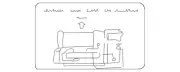 Genuine Mitsubishi Vacuum Diagram MN180133 (for: Mitsubishi)