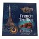 Truffettes de France 松露巧克力風味球 1公斤 X 2包 D51161