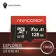 [欣亞] ANACOMDA 巨蟒Explorer 系列V30 A1 128GB 記憶卡/ MicroSDXC/UHS-I U3/讀100MB/s/附轉卡/5年保