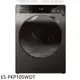 SHARP夏普 10.5公斤變頻溫水洗脫烘滾筒洗衣機ES-FKP105WDT 大型配送