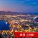 清艙~北海道函館千萬夜景.洞爺湖.小樽音樂盒堂.北海道神宮.雙溫泉五日(含稅)24ITHKD588