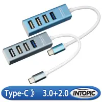 在飛比找momo購物網優惠-【INTOPIC】USB3.0&2.0 Type-C高速集線