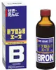 【指定第２類醫藥品】SS製藥 小白兔 BRON 化痰止咳糖漿 120ml