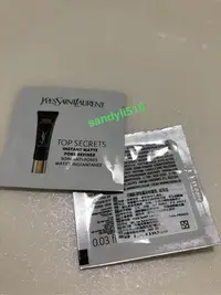 在飛比找Yahoo!奇摩拍賣優惠-YSL 🔥聖羅蘭 新品名模肌密特霧持妝凝乳1ml 控油 保證