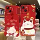 中國紅vivo招財貓XR招福XS發財OPPO暴富適用iPhone13 14promax手機殼se2 3蘋果6s78plus新年小米12可愛11少女