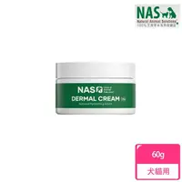 在飛比找momo購物網優惠-NAS天然草本保健_Dermal Cream 皮膚修復軟膏6