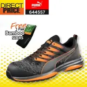 PUMA Safety Charge Running Work Shoes Lightweight Fibreglass Toe Cap 644557