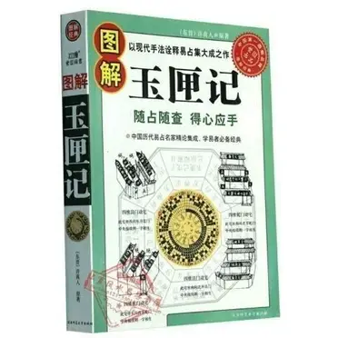 項劉記 項劉記》：古代戰略的巔峰對決- YouTube
