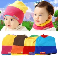 在飛比找momo購物網優惠-【EHD 宜紅】嬰幼兒童帽子 圍脖 拼色100%棉針織兩用保