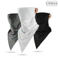 在飛比找樂天市場購物網優惠-CPMAX 冰絲酷涼防曬面罩 熊貓外送員必備 防曬三角巾 防