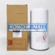 1PCS NEW FOR 48958235 Oil Separator Screw Air Compressor