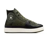 在飛比找momo購物網優惠-【CONVERSE】Chuck Taylor All Sta