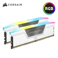 在飛比找Yahoo奇摩購物中心優惠-海盜船 CORSAIR Vengeance RGB DDR5