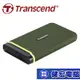 Transcend 創見 ESD380C 1TB 2TB 4TB 外接SSD固態硬碟 380C