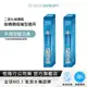 【全新盒裝鋼瓶】Sodastream 二氧化碳全新旋轉鋼瓶 (425g)-2入組