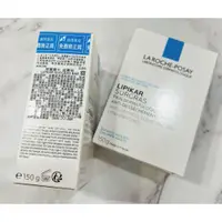 在飛比找蝦皮購物優惠-LA ROCHE-POSAY 理膚寶水滋養皂 公司貨 理膚寶