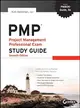 Project Management Professional Exam
