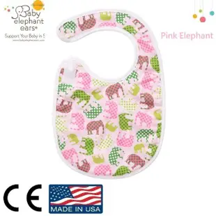 【Baby Elephant Ears】美國大象耳朵寶寶 Bib 圍兜(寶寶 嬰兒口水巾 圍兜 三款可選)