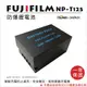 ROWA 樂華 For FUJIFILM 富士 NP-T125 T125 電池 原廠充電器可用 (8折)