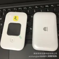 在飛比找蝦皮購物優惠-【現貨】下單速發 Brand newE5577s-932 4